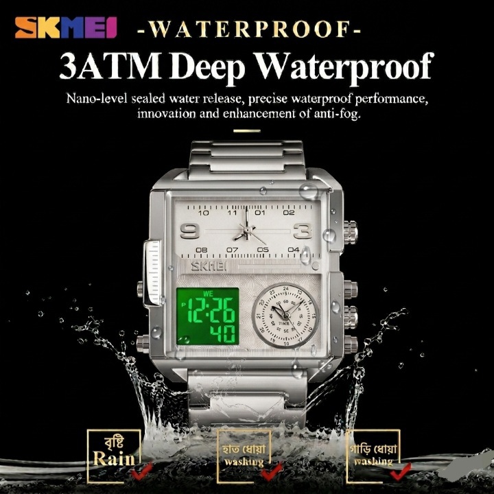 SKMEI 1584 Men's Watch SilverWhite thumbnail 3